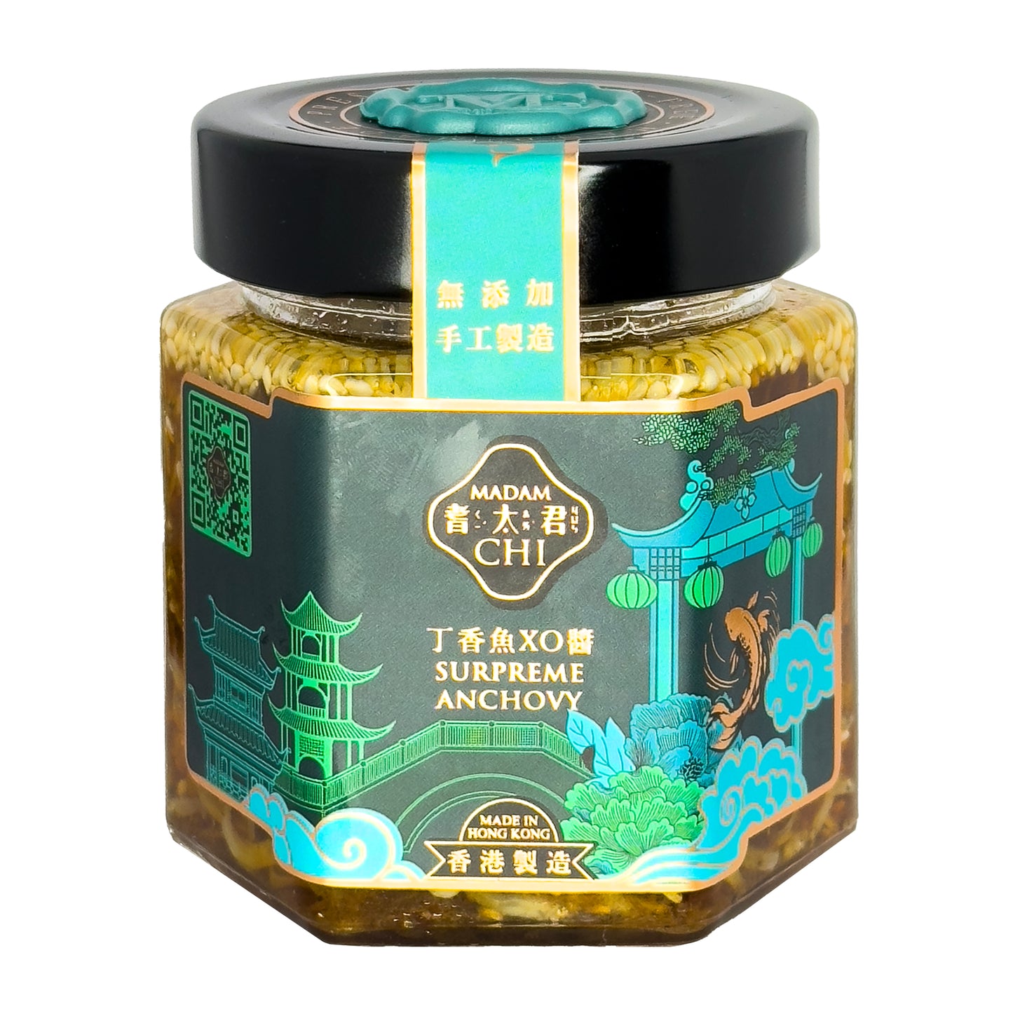 丁香魚XO醬 Premium Small Silver Anchovy Paste