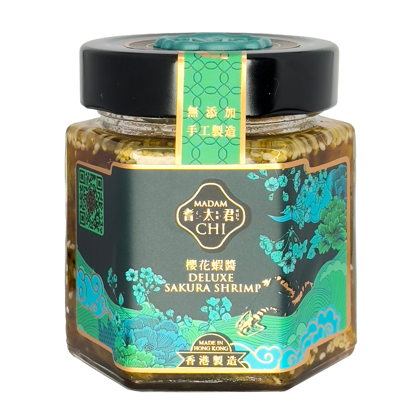 櫻花蝦XO醬 Scallop XO Sauce with Sakura Shrimp