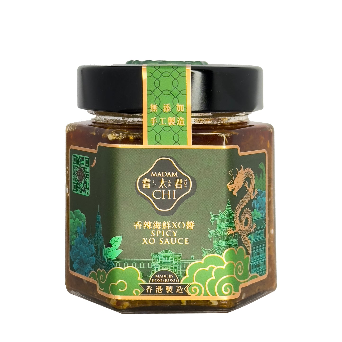 香辣海鮮XO醬 Spicy XO Sauce