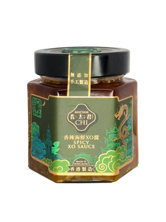 香辣海鮮XO醬 Spicy XO Sauce