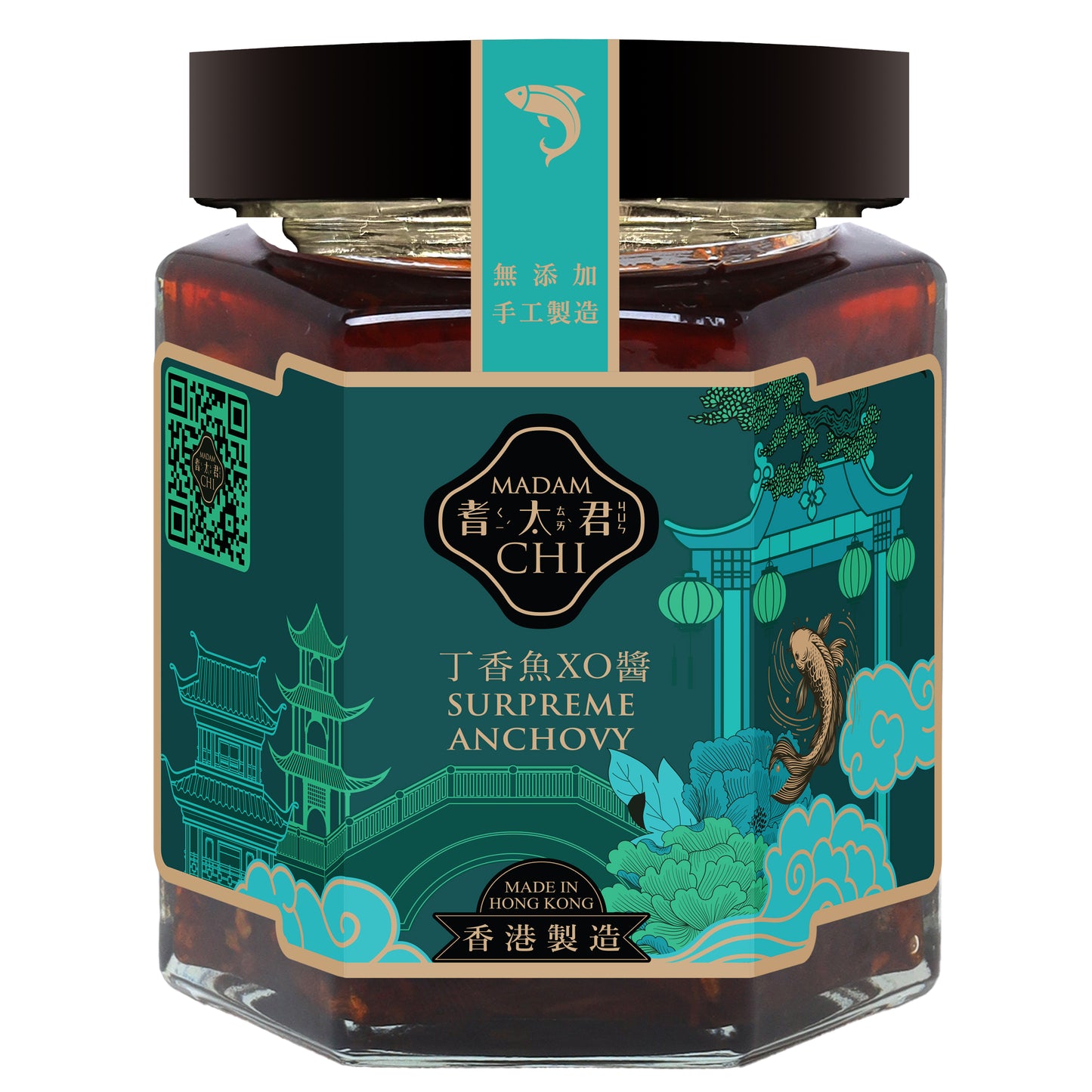 丁香魚XO醬 Premium Small Silver Anchovy Paste