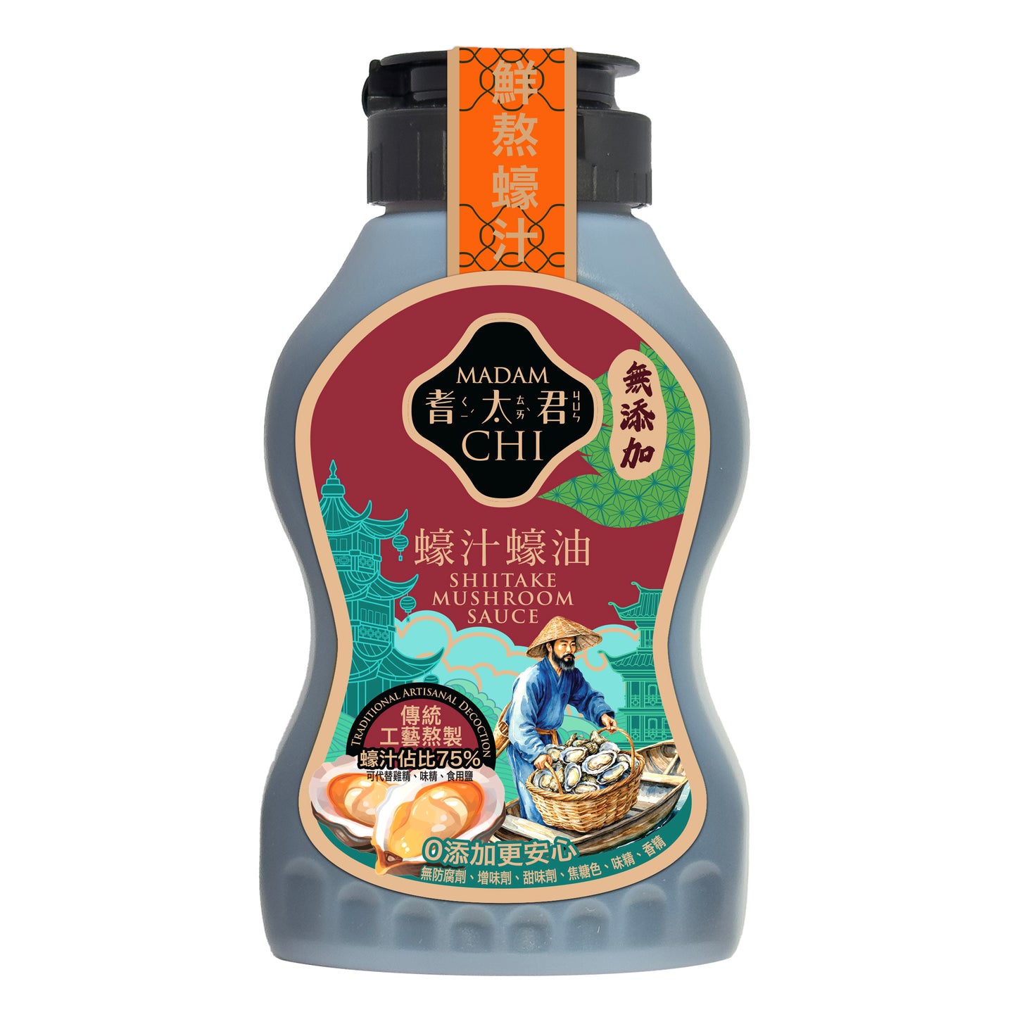 蠔汁蠔油 SHIITAKE MUSHROOM SAUCE