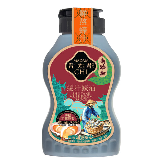 蠔汁蠔油 SHIITAKE MUSHROOM SAUCE