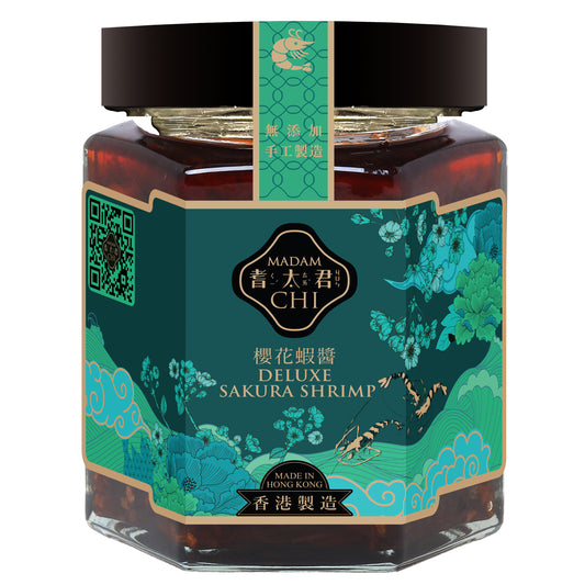 櫻花蝦XO醬 Scallop XO Sauce with Sakura Shrimp